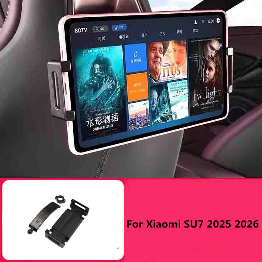 Xiaomi Tablet Accessories - 샤오미 SU7 2025 2026 태블릿 폰