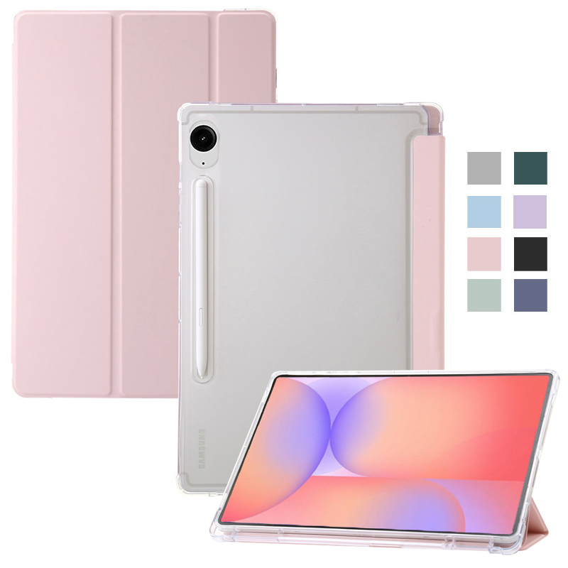 Samsung Tablet S10 Accessories - 삼성 탭 S10 라이트 케이스 펜
