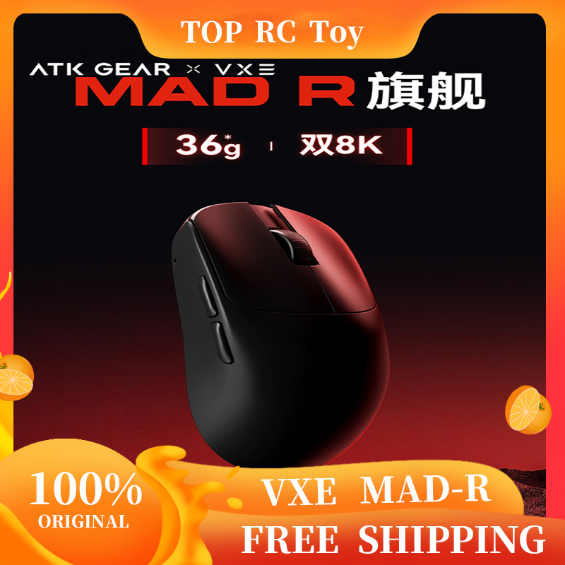 Tablet Accessories For Gaming - VXE VGN MAD R 메이저 초경량