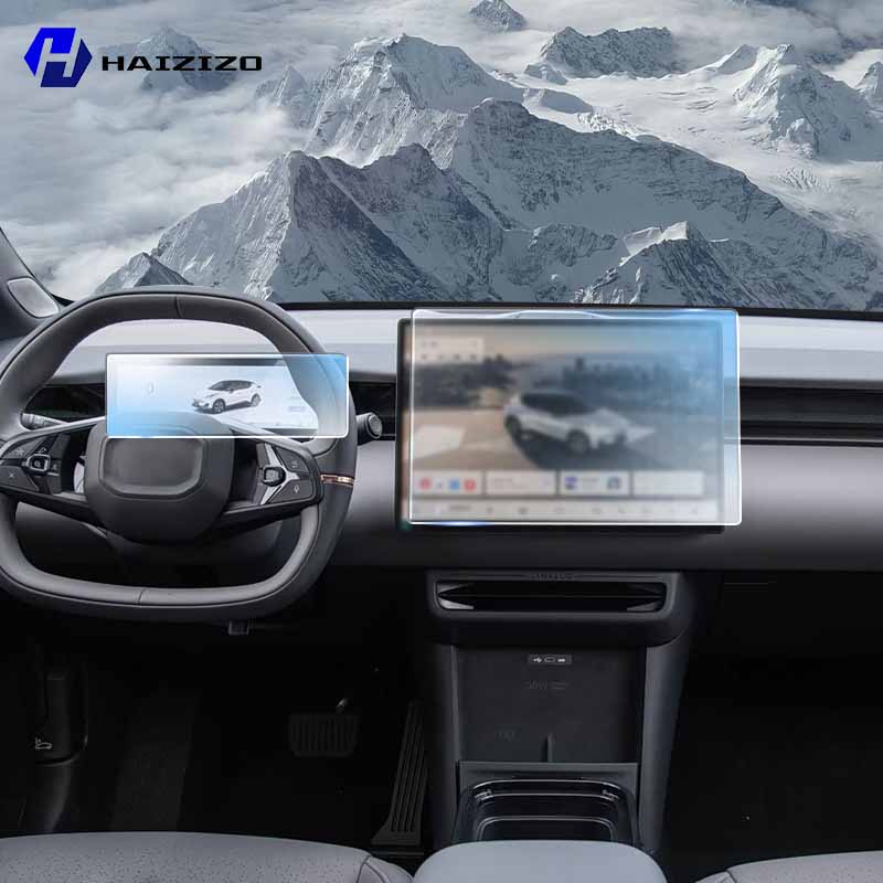 Screen Protector Matte - LYNK&CO 02 2025-2026 차량용 내부 무광