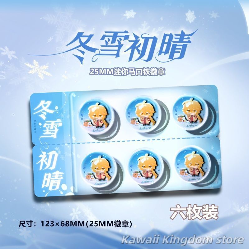 Top Tablet Accessories - 겐신 임팩트 에테르 코스프레 태블릿 배지