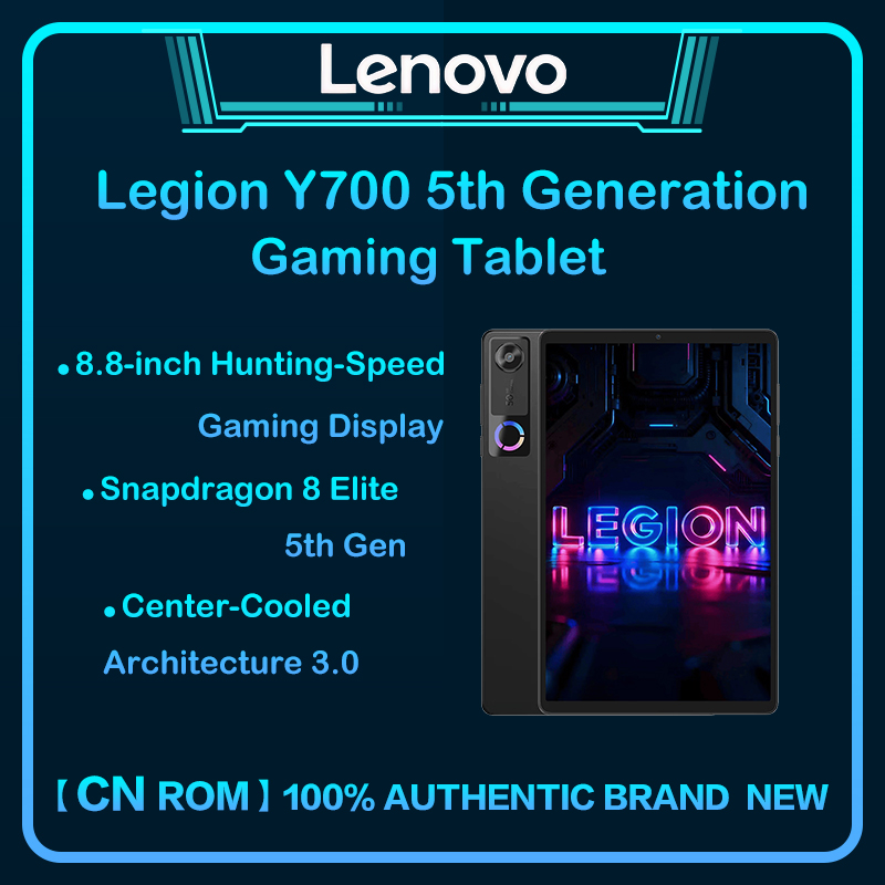 Tablet Accessories For Gaming - 레노버 리전 Y700 5세대 게이밍 태블릿