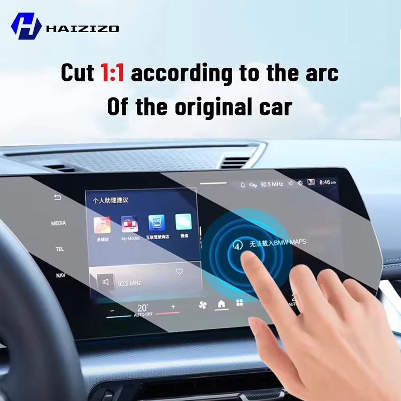 테슬라 모델 Y 2021-2024 자동차 인테리어 매트 - Screen Protector Matte 리뷰 및 가격