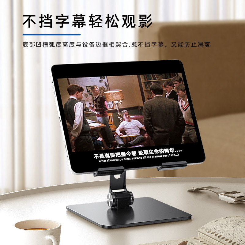 iPad Air M4 용 태블릿 스탠드 홀더 Xiaom - Samsung Tablet S10 Accessories 리뷰 및 가격