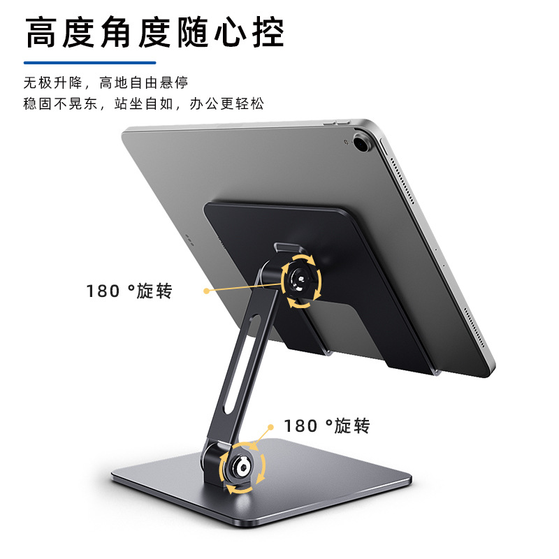 iPad Air M4 용 태블릿 스탠드 홀더 Xiaom - Samsung Tablet S10 Accessories 리뷰 및 가격