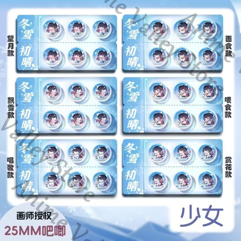 애니메이션 Genshin Impact Columbina - Top Tablet Accessories 리뷰 및 가격
