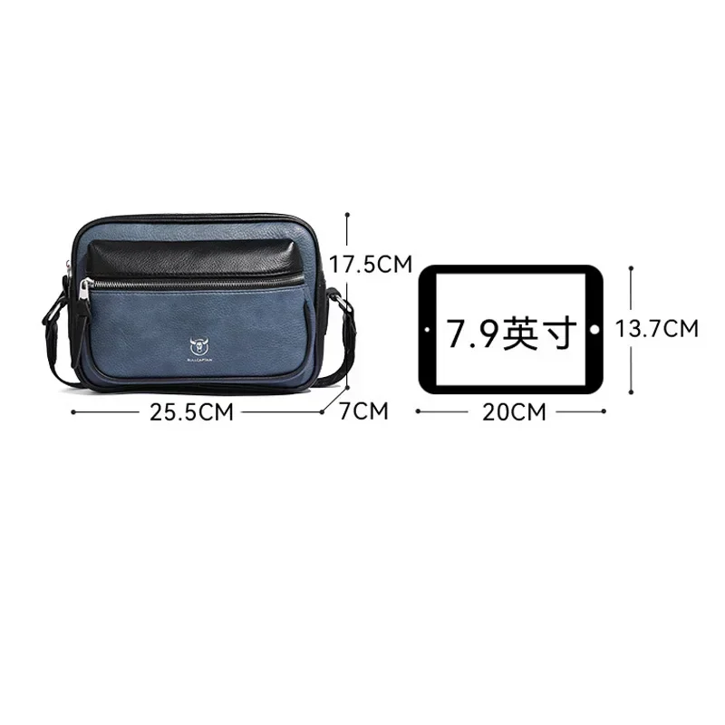 최고급 실리콘 가죽 숄더백, 남편 크로스바디 백, 아이 - Tablet Shoulder Bag 리뷰 및 가격