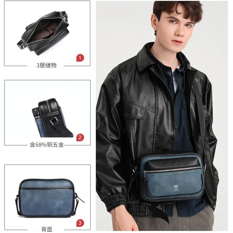 최고급 실리콘 가죽 숄더백, 남편 크로스바디 백, 아이 - Tablet Shoulder Bag 리뷰 및 가격