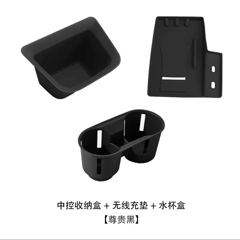 포르쉐 카이엔 2024-2025 중앙 제어 보관함, 실 - Wireless Charging Pad 리뷰 및 가격