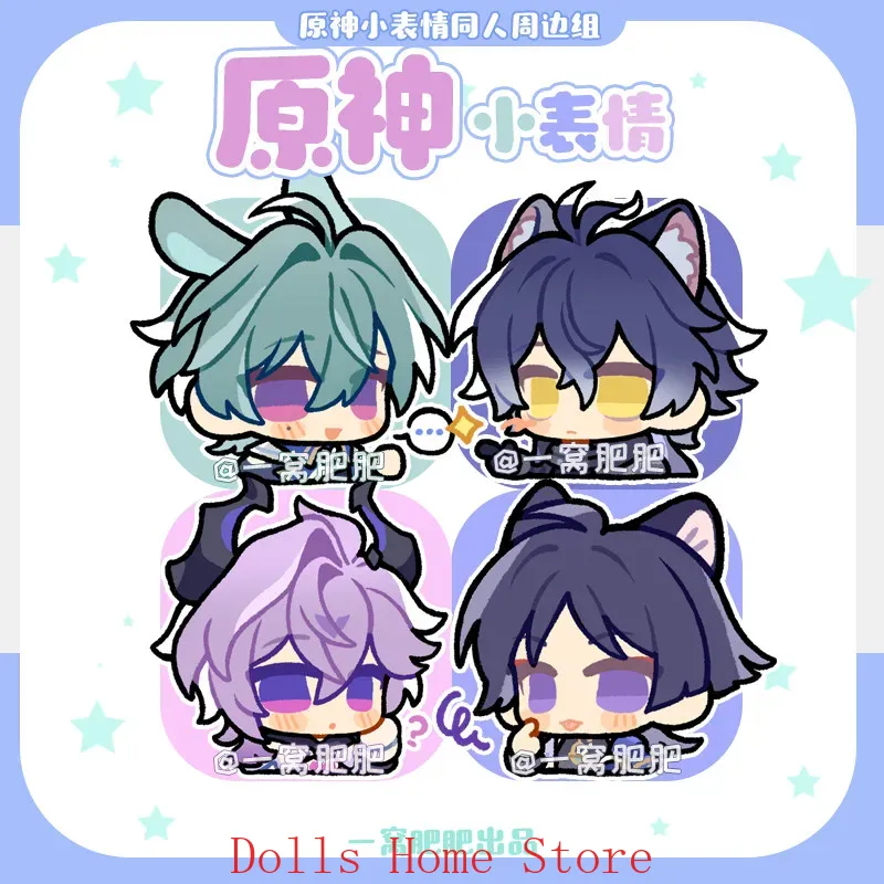게임 Genshin Impact Lohen Ballad - Top Tablet Accessories 리뷰 및 가격