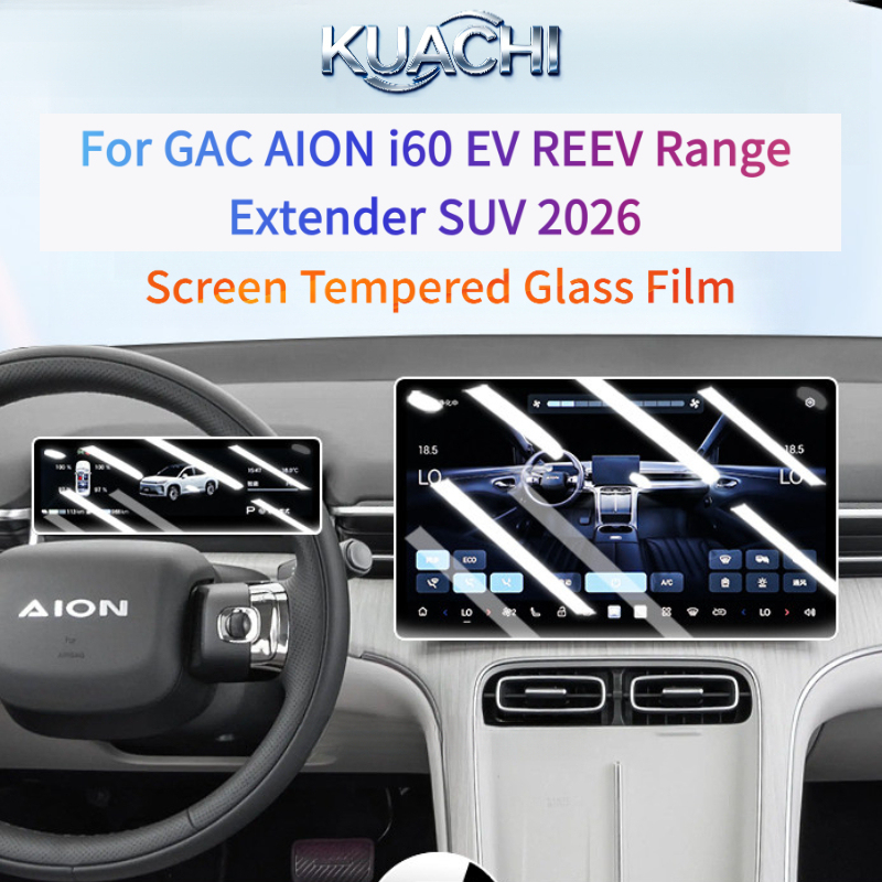 GAC AION i60 EV REEV 레인지 익스텐더  - Screen Protector Matte 리뷰 및 가격