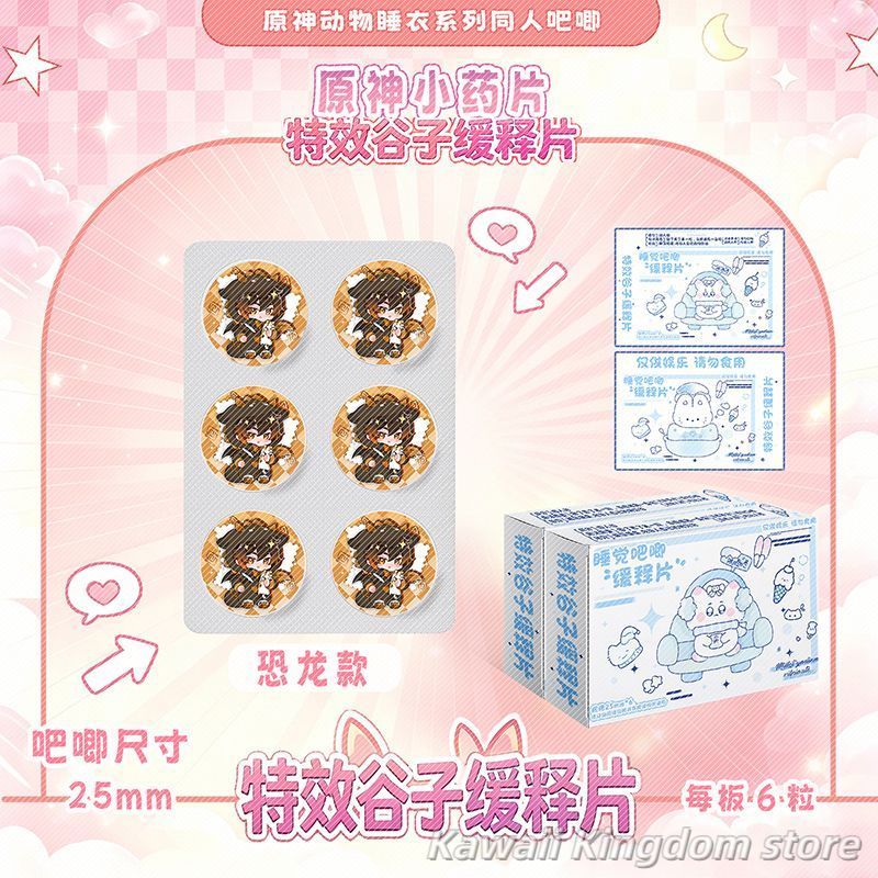 겐신 임팩트 중리 코스프레 태블릿 배지 핀 게임 애니메 - Top Tablet Accessories 리뷰 및 가격
